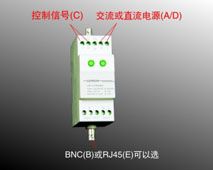 供应监控三合一避雷器