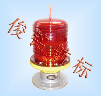 GZ-TA125长寿命航空障碍灯