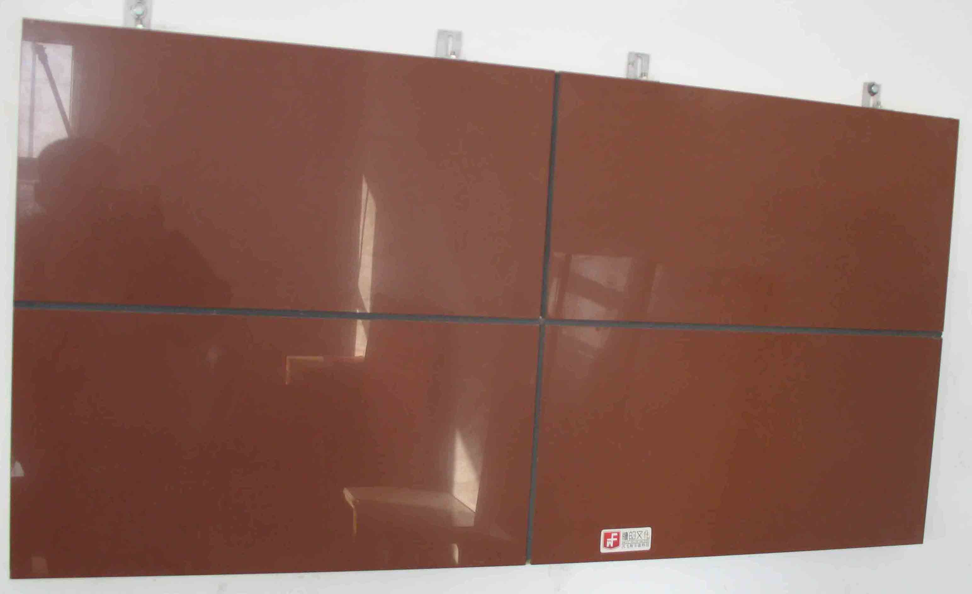 玻化砖外墙保温装饰复合板