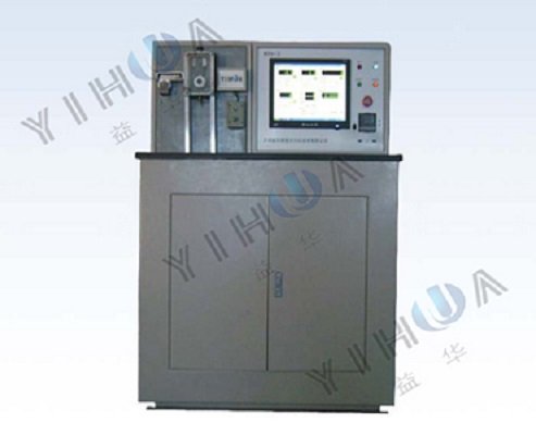 MRH-3ٻĥ