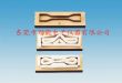 GB/JIS/ASTM׼嵶