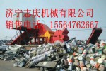 供应油漆桶破碎机价格多少