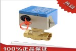 ̹ܵ綯VA-7010յ綯ͨ