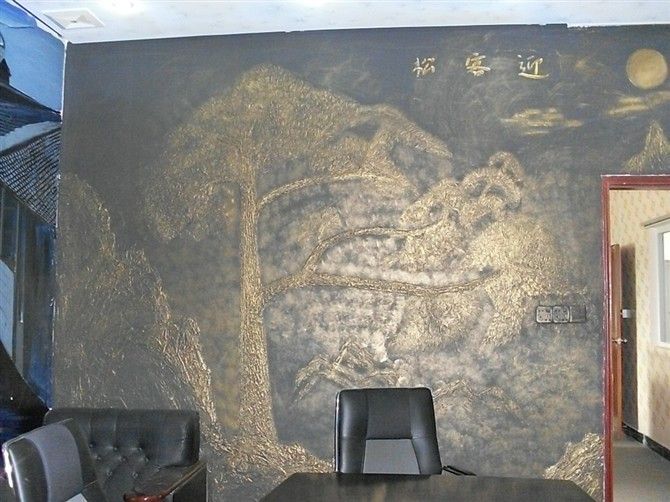 缔煌艺术液体壁纸