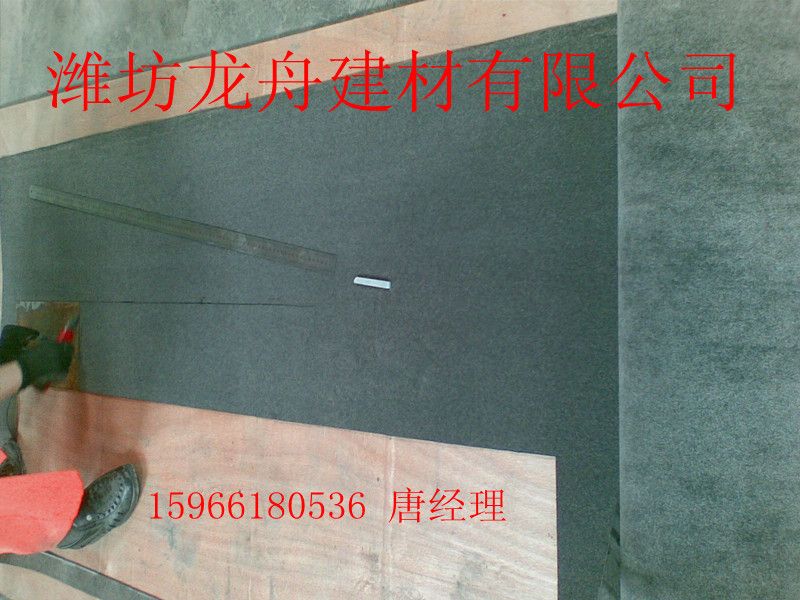 双面砂抗拉卷材