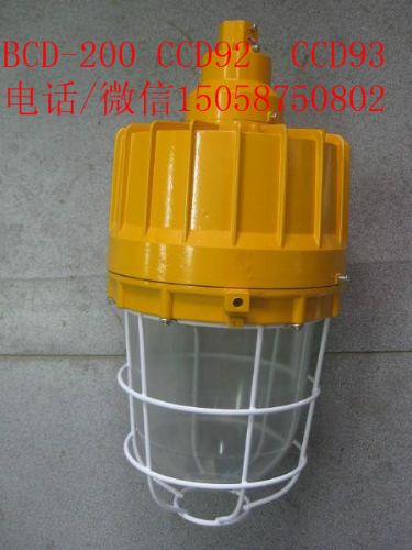 ledccd97