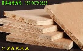 纯松木无缝无空洞细木工板