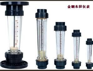 塑料管浮子流量计