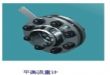 dx平衡流量计