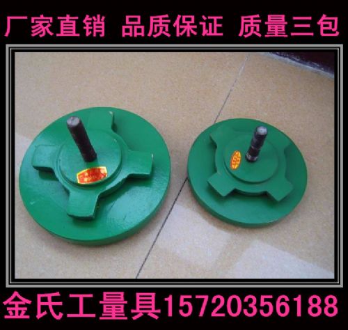 S78-8系列圆形防震垫铁