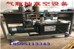 lng³450Lƿ豸