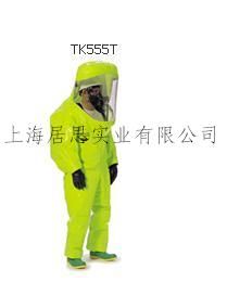 ŰTK555
