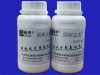 卫生间透明修漏防水涂料