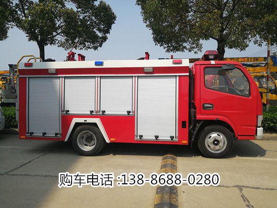 上蓝牌消防车价格JDF5040GXFSG10
