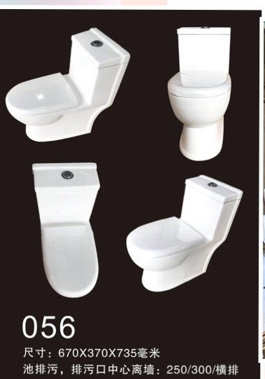 墙排马桶 后排座便器 小尺寸小户型大便器