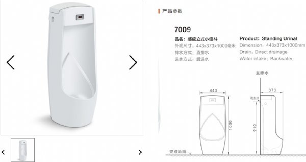 㶫С㶷 ʽӦС ʽһ廯Ӧ