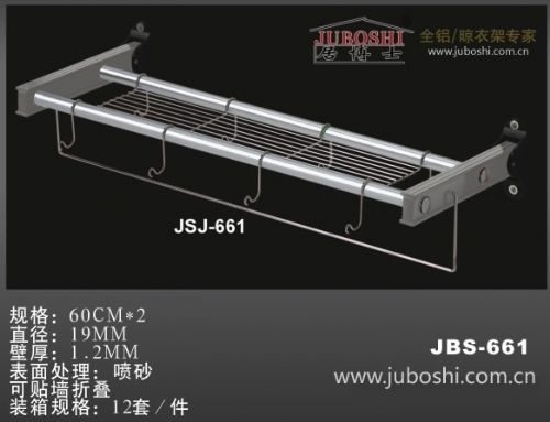 ȫڹʽ۵ ɹ ¼JBS