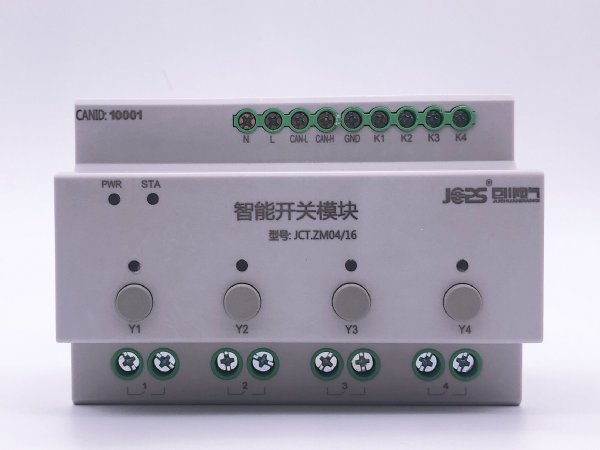 DDRC820FR-CS-BTȵƹ