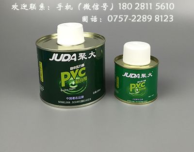pvcˮͼֱ