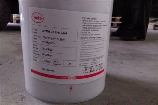 ߽ṹճ Loctite UK 8103/UK 5400 ڴճ