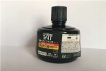 ձTAT STSP-3ܽٸӡ ϻҵӡ 330ML 