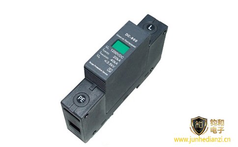 风电直流电源浪涌保护器JHDC-900-10