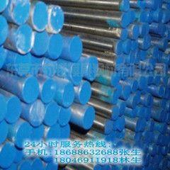 X5CrNiMo17-12-2