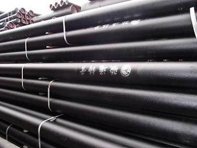 离心球墨铸铁管