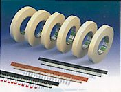 美纹纸胶带 抗化学溶剂佳 高粘着力