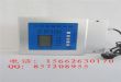 RBK-6000-2й©