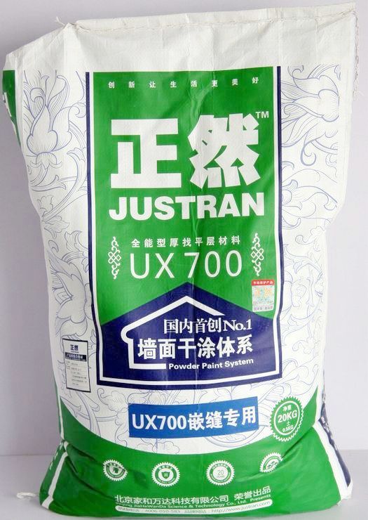 正然墙面干涂-嵌缝