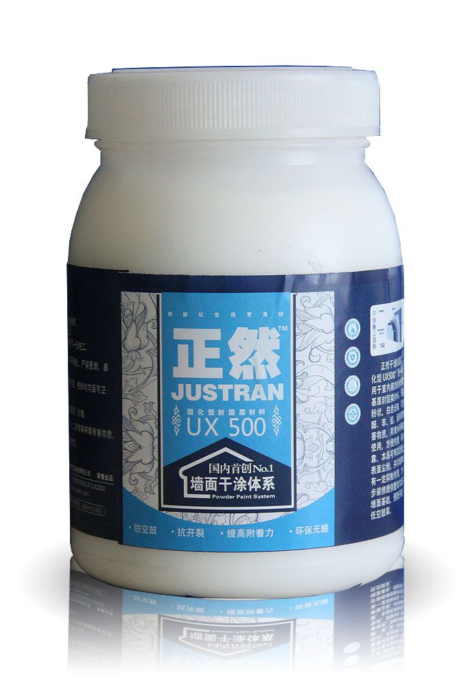 正然墙面干涂封固层 固化型 UX500