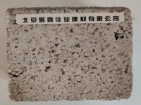 D1型聚苯粒轻质垫层