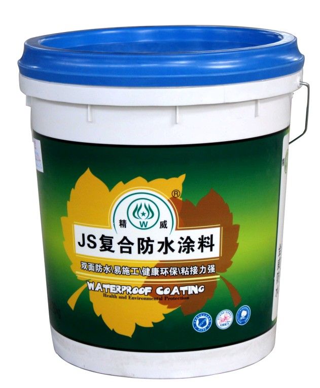供应JS复合防水涂料