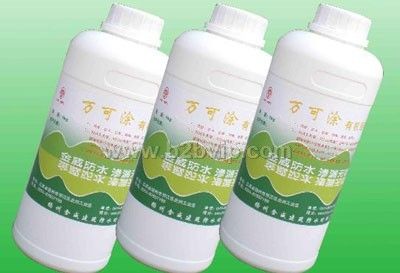 万可涂有机硅防水渗透剂