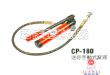 »CP-180ֶʽ
