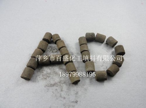 氨分解催化剂AD-946