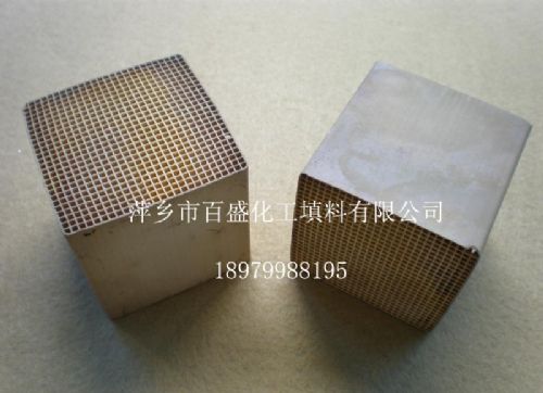 废气净化催化剂HNMCCA-A