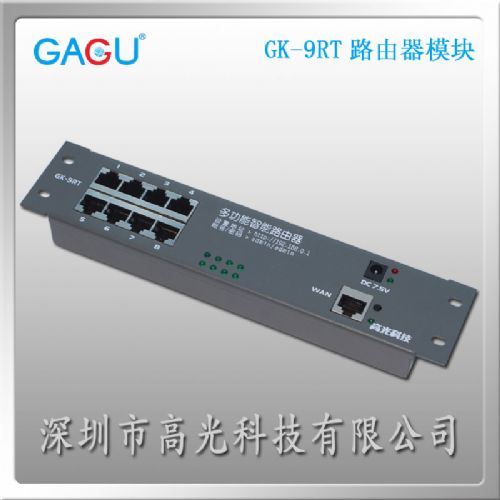 ӦWiFi·GK-9RT