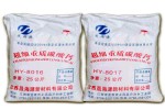 海源塑料碳酸钙600-3000