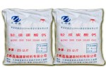 橡胶塑料用轻质碳酸钙