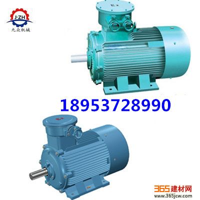 YBK2-355L2-4úø첽綯