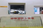 景德镇防火玻璃防火门窗厂家报价
