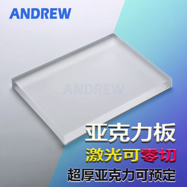 ǿѧɢHKJG4893