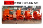 մ÷ķCBL46A
