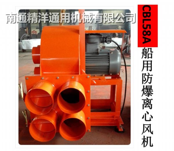 ͨCBL50A 11KW÷ķ