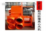 ͨCBL50A 11KW÷ķ