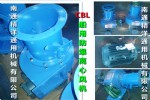 ཬ鷿ķCBL-33I