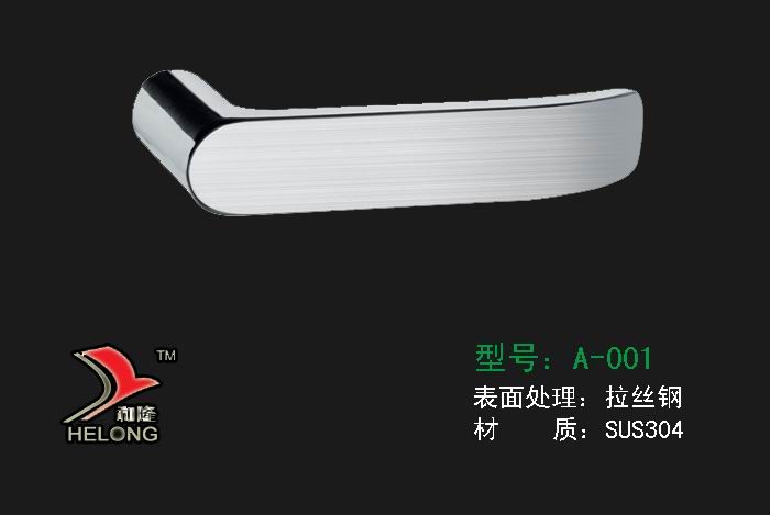 供应高级不锈钢门把手