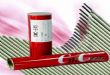 五金冲压模具电焊条